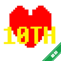 UTʮ���꣨��ƽ��sans��v1.0 ʮ��������ɫ����