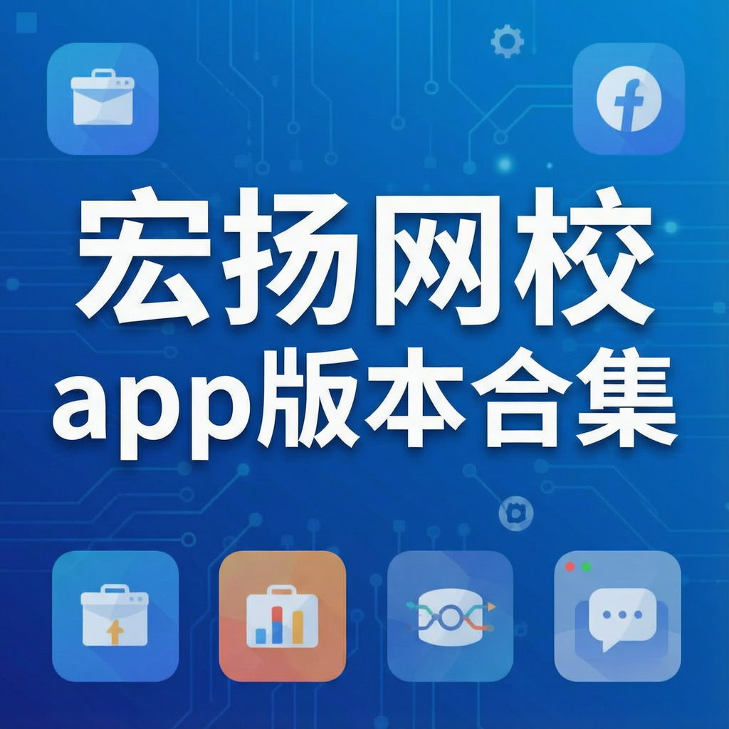 ������Уapp�汾�ϼ�