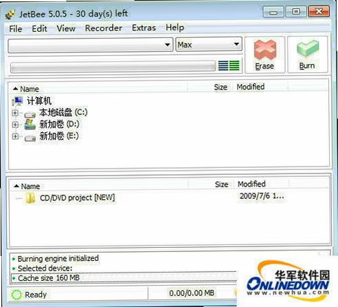JetBee �����ٶ� ���� ��ͼ