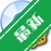 Cheetah DVD BurnerV9.5.3 ���̿�¼����