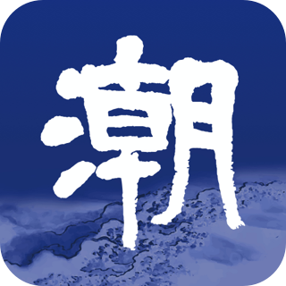 �����ſͻ���app�ٷ����°汾20268.8.5 2026��׿�泱���Źٷ�����