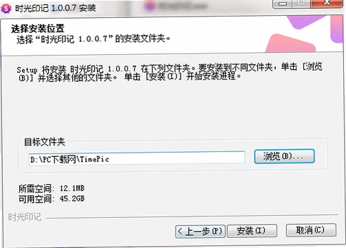 ʱ��ӡ�� ������ͼ ����