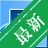 ��˳��ҵ������ϵͳv8.6.2026 ��ҵ�ִ�����