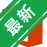 Office 2016 ��ͥ��ѧ���� Office Home  Student 20162016 רҵ�ĵ������׼�