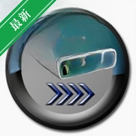 TeraCopy�ļ����ٸ��ƹ���3.9.7 �ļ����Ƽ���ר��