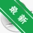 Remove Empty Directoriesv2.3 �������ļ��й���