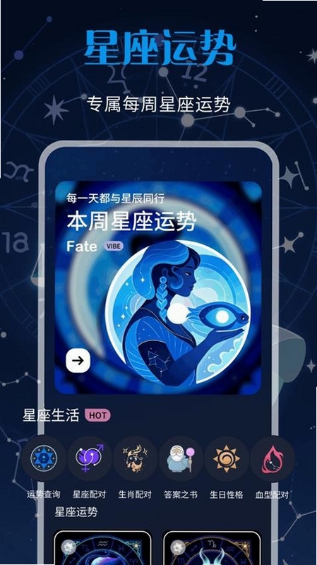 �����ռ� app���ذ�װ�̳�