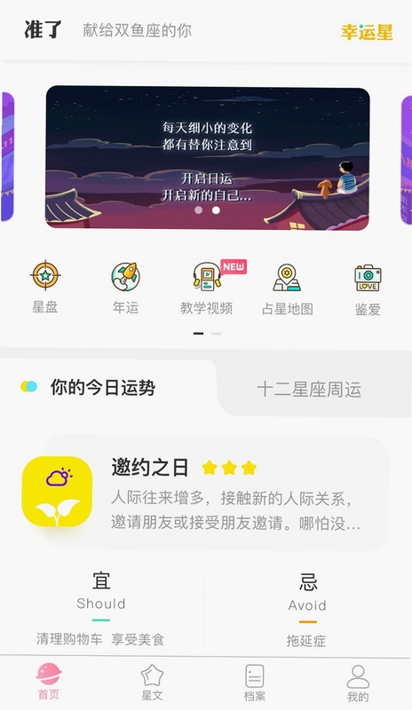 �����ռ� �û�����
