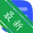 ʧ�׵��ĵ��޸�v4.2.1 רҵ�޸������ĵ�