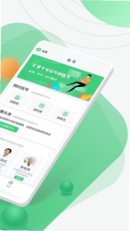 �Һ����Ŷ� ���°汾 ����