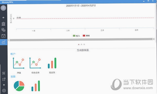 MoneyWiz ����ּ��˽���