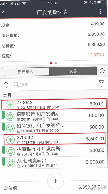 MoneyWiz �ֻ�����˽���