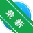 MoneyWiz���˲����������v4.9.7 ���˲������