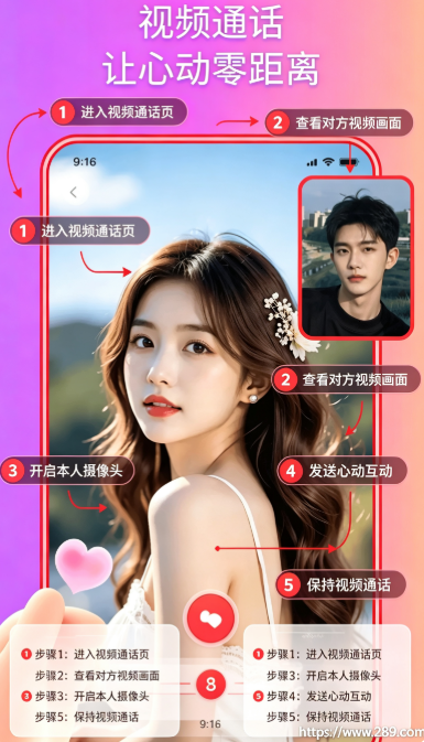 ���app2026���°����ؽ�ͼ