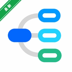 Ѹ��˼ά��ͼv{package_version_name} ˼ά��ͼ����