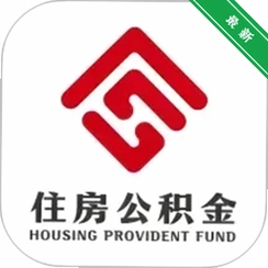 ���幫����v2.3.3 �ֻ��������ѯ