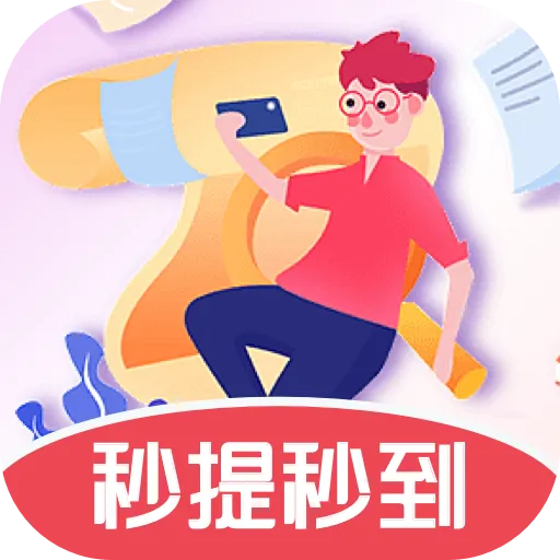 ���ⱦ�������������������v1.10.84 2026׬ǮС��Ϸ