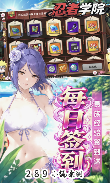 ����ѧ԰�ٷ����ؽ�ͼ