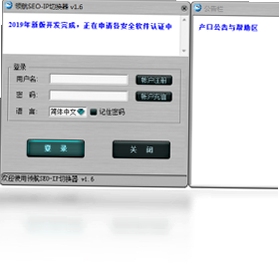�캽SEO-IP�л��� ���˽������