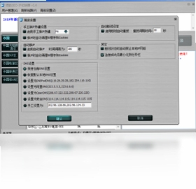 �캽SEO-IP�л��� ���ý̳�