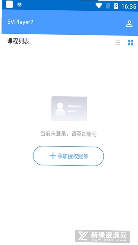 EV����2 �������� �ֻ�����