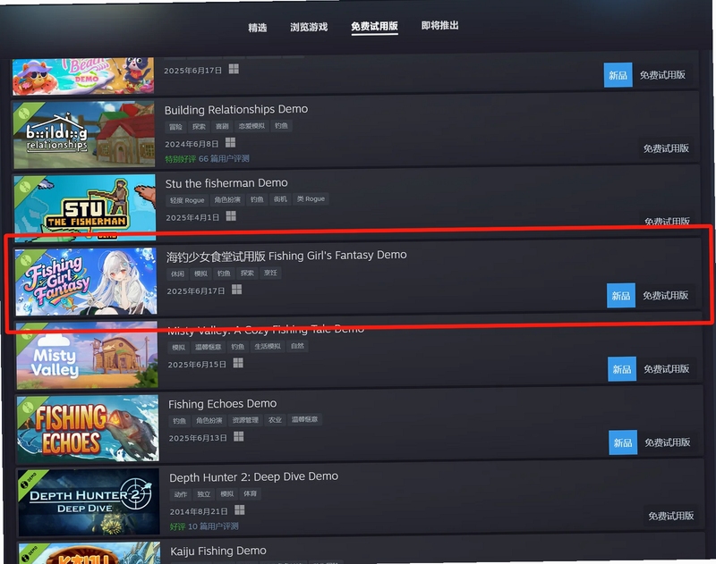 ���㹫˾ steam��ֲ ���ֹ���