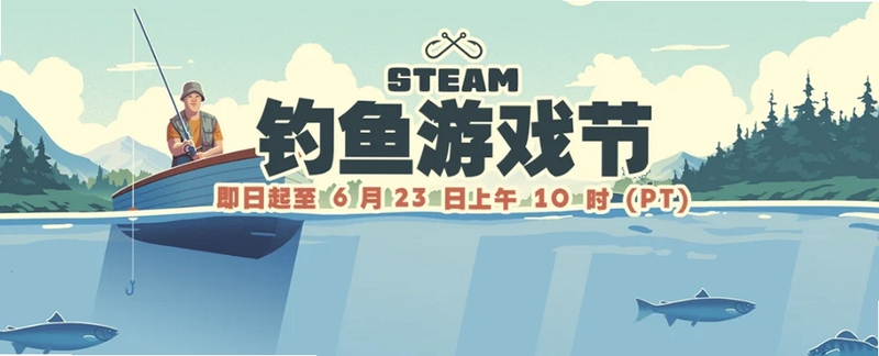 ���㹫˾ steam��ֲ ��Ϸ��ͼ