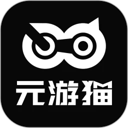 Ԫ��èapp�ֻ��ٷ�����v1.5.5 Steam��Ϸ�ʲ�����ƽ̨