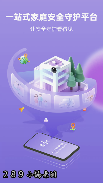 �����app���°����ؽ�ͼ