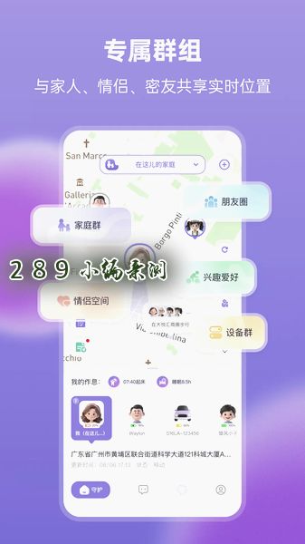 �����app���°����ؽ�ͼ