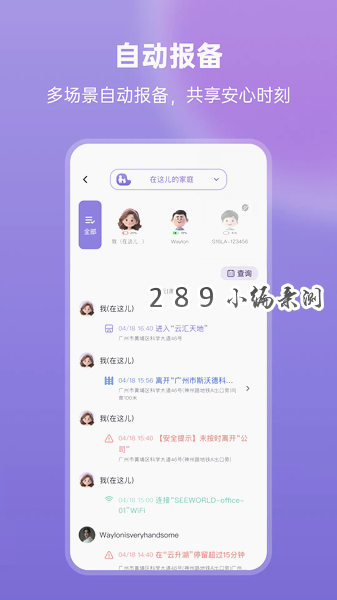 �����app���°����ؽ�ͼ