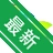 ӡ�������� ���ˮӡv{package_version_name} ����ӡ����������