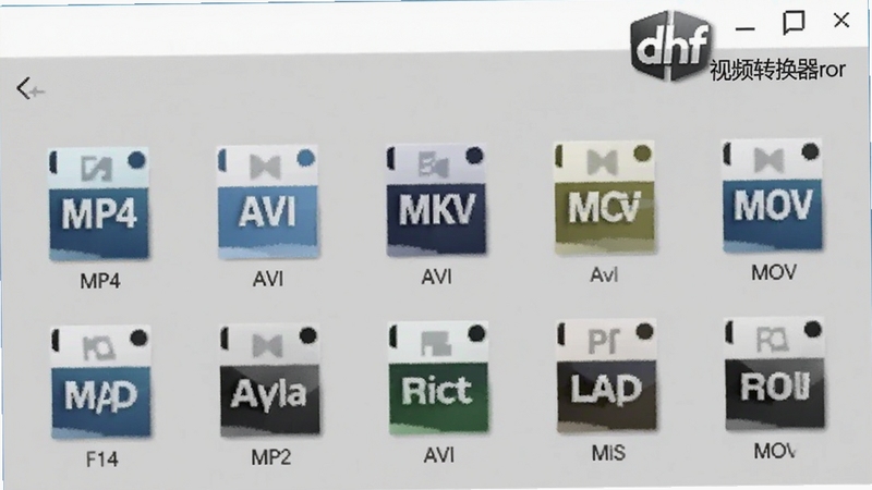 dhf��Ƶת������ʽѡ�������д������չʾ������������������MP4��AVI��MKV��MOV�ȸ�ʽͼ�꣬ͼ�������״����ֲ�������Ϊ���ǳ��ɫ�����Ͻ���dhf��Ƶת������ʶ�������Ӿ�����ֱ��