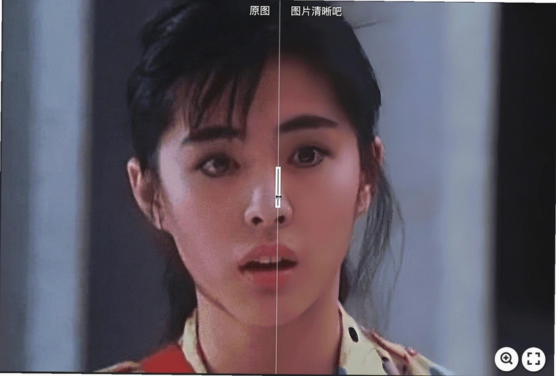 Hi Lacey 导出画质对比评测图