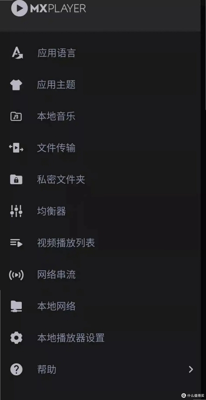 MaxPlay ����������