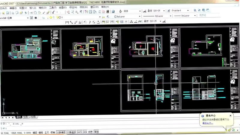 浩辰CAD2019打印布局设置教程