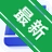 �Ƴ�CAD2019V2019 רҵCAD��ͼ����