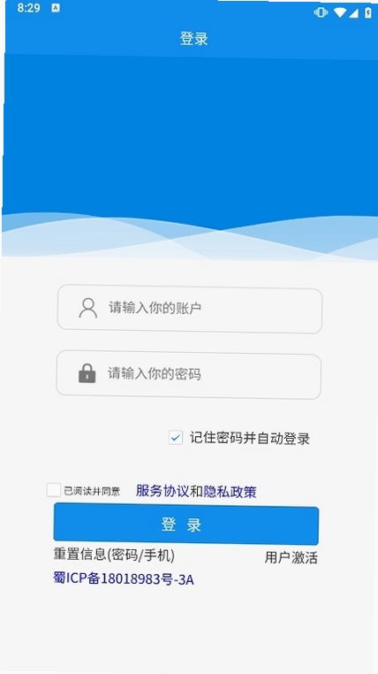 �ǻ۷ƵϿ˵�¼���