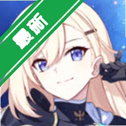 StarSavior���ʷ�����v2.40.2529681����ԪRPG����