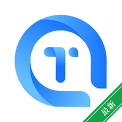 Ѹ������ת����v{package_version_name} ������������
