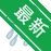 �������±���ǿ�ȹ�ʽv{package_version_name} ������㹤��