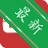 CourseMaker����ʽ΢������ϵͳv{package_version_name} ΢����������
