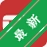 CourseMaker����ʽ΢������ϵͳV6.2.0 ΢����������