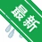 �������±���ǿ�ȹ�ʽv{package_version_name} ��������ѯ����
