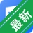 PDFèPPTתPDFv{package_version_name} PPTתPDF����