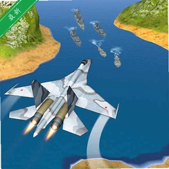 ս���������սAircraft v2.9.4 2026 ���������ս