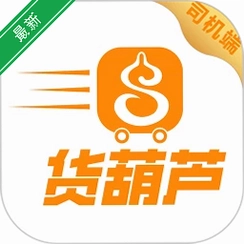 ����«˾����v1.3.5 ���˽ӵ�����