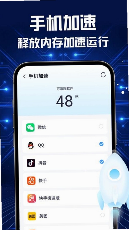 ȫ�����尲װ�̳�