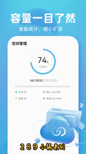 �ٰ�����app2026���°����ؽ�ͼ