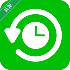 ȫ��λ���ݻָ�v3.8.1 ȫ�ָܻ�����